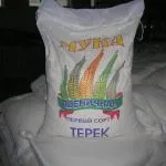 фотография продукта Мука пшеничная в/c -22000р/т 